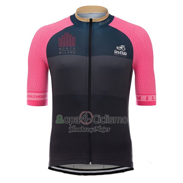 Giro d'Italia Ropa Ciclismo Culotte Corto 2017 Hombre Mangas Cortas Monza Milano Brown